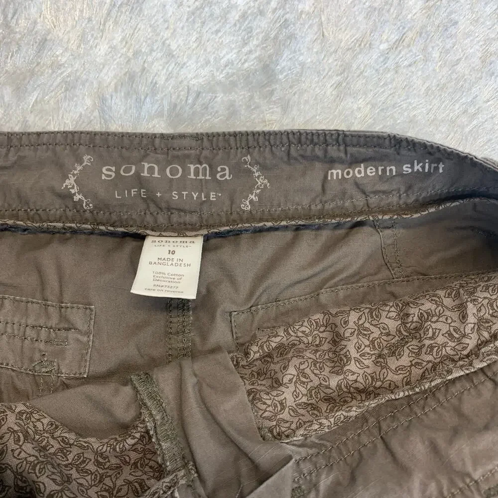 Sonoma brown cargo